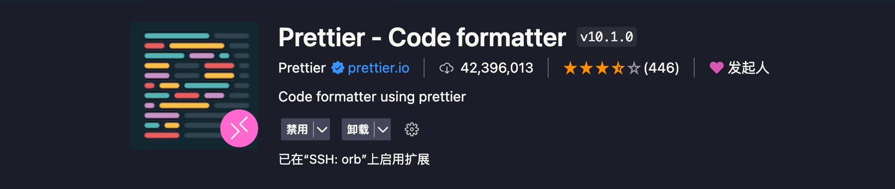 Prettier - Code formatter